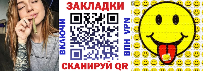 Купить наркотик аптеки Верея Марихуана  Alpha-PVP  Гашиш  Мефедрон 