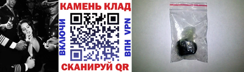 ГАШ гашик  Верея 