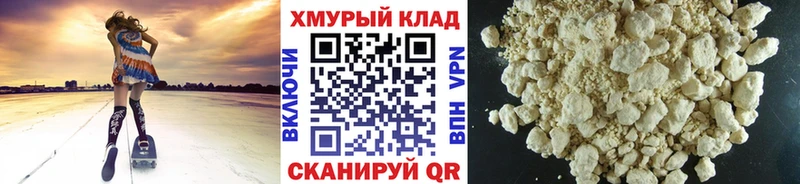 Героин VHQ  Верея 