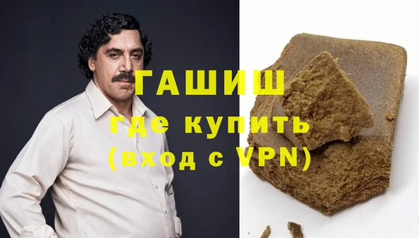 a pvp Балабаново