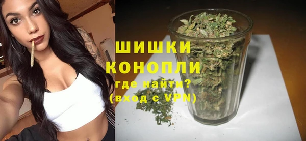 2c-b Балахна