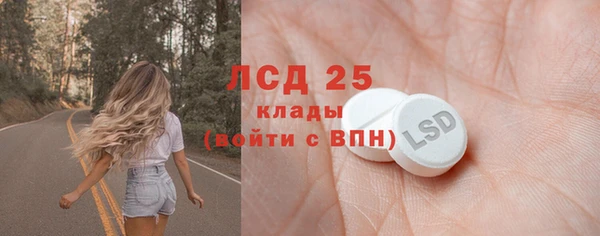 a pvp Балабаново