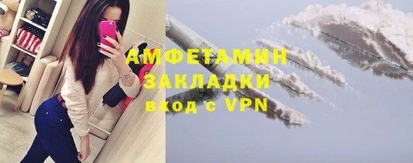 a pvp Балабаново