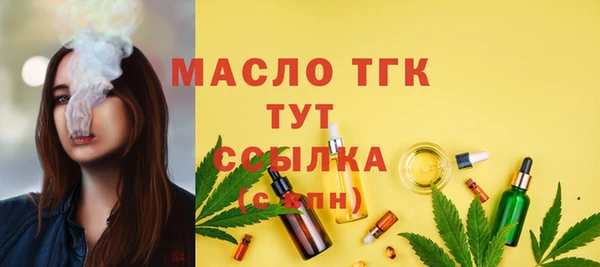 a pvp Балабаново