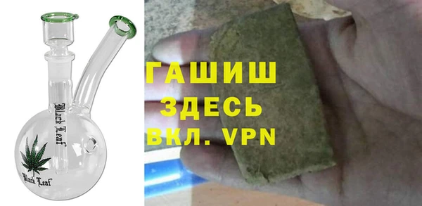 2c-b Балахна