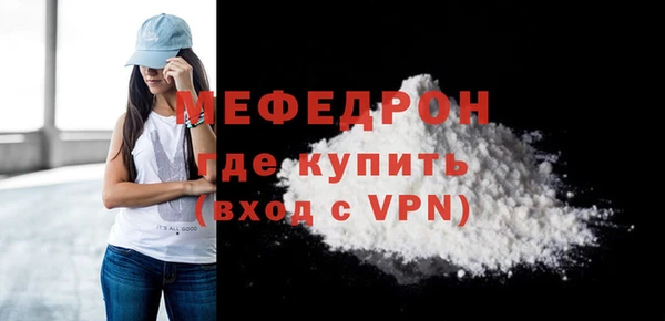 a pvp Балабаново