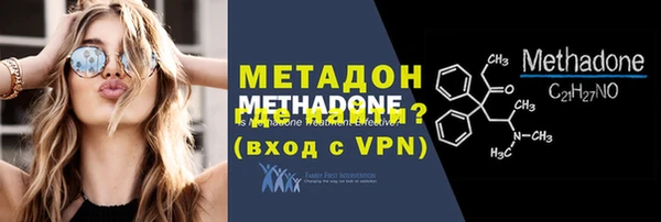 2c-b Балахна