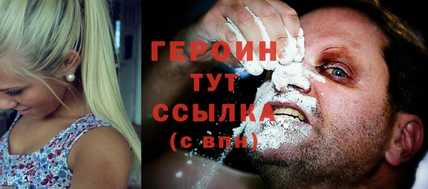 a pvp Балабаново