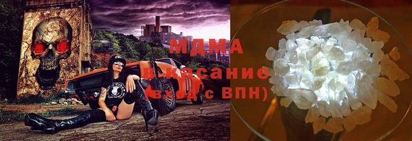 2c-b Балахна
