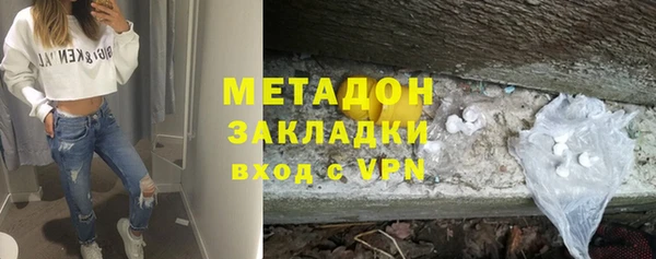 a pvp Балабаново