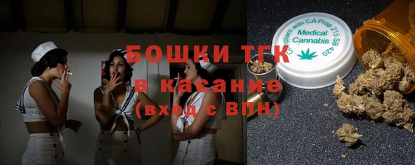 a pvp Балабаново