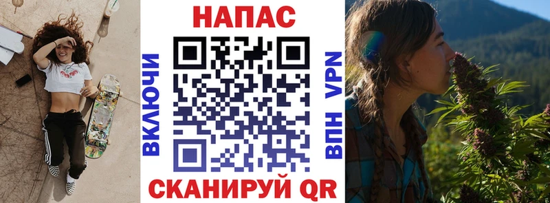 сайты даркнета Telegram  Верея  МАРИХУАНА THC 21%  купить наркотики сайты  mega tor 